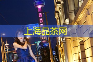 上海夜色与浪漫：打造完美的夜晚约会行程！